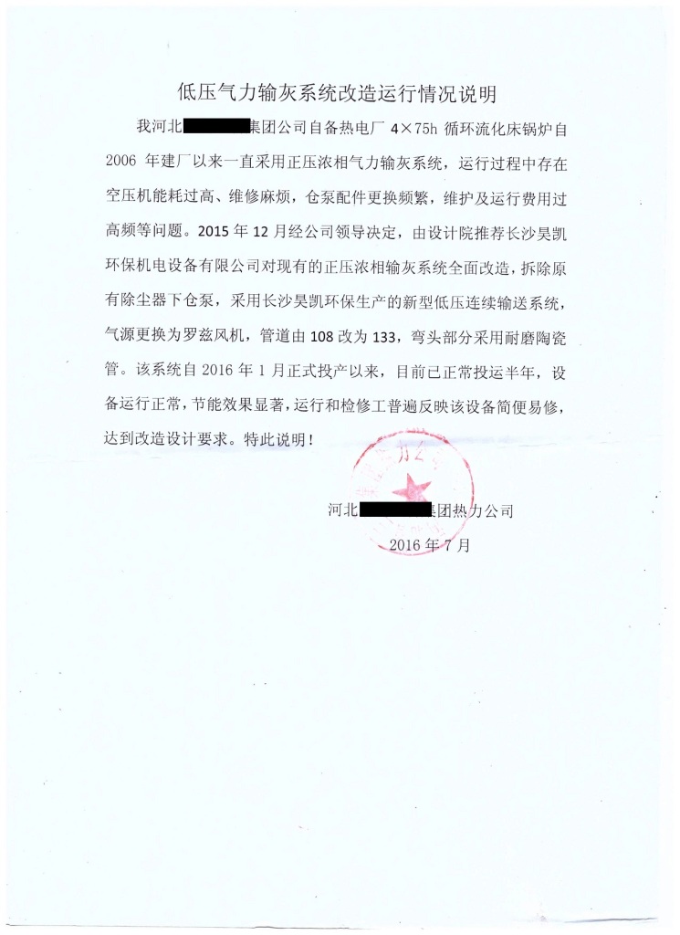 �\���f�� 001.jpg