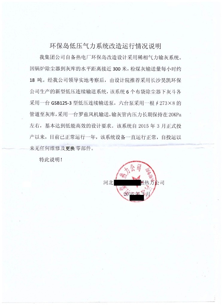 �\(y��n)���f��2 001.jpg