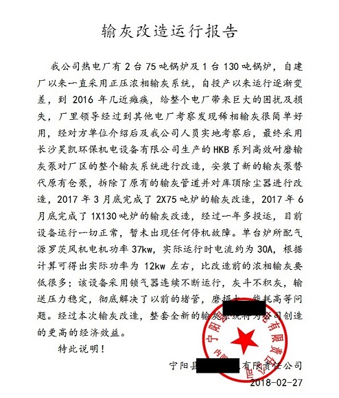 ����\�Ј�� 001.jpg